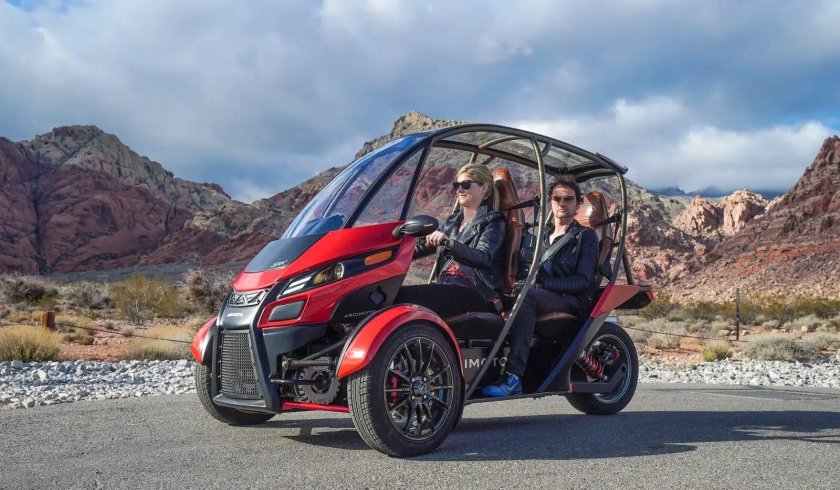 Трицикл Arcimoto SRK