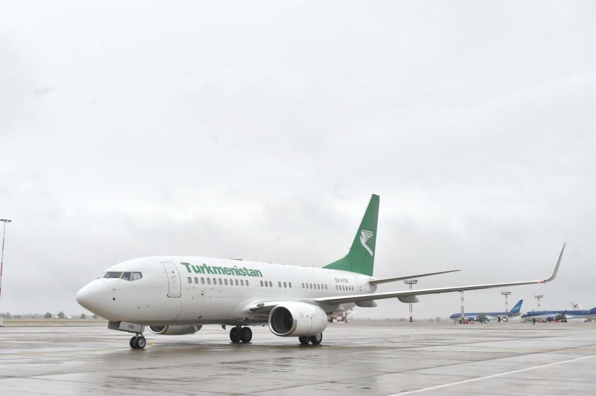 Туркменистан авиалинии