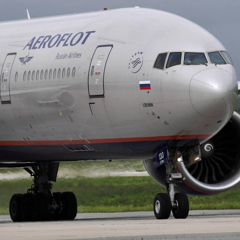 Авиакомпания Сибирь