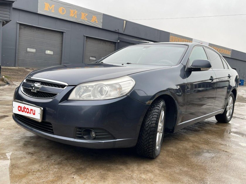Шевроле эпика 2011 2.0 автомат