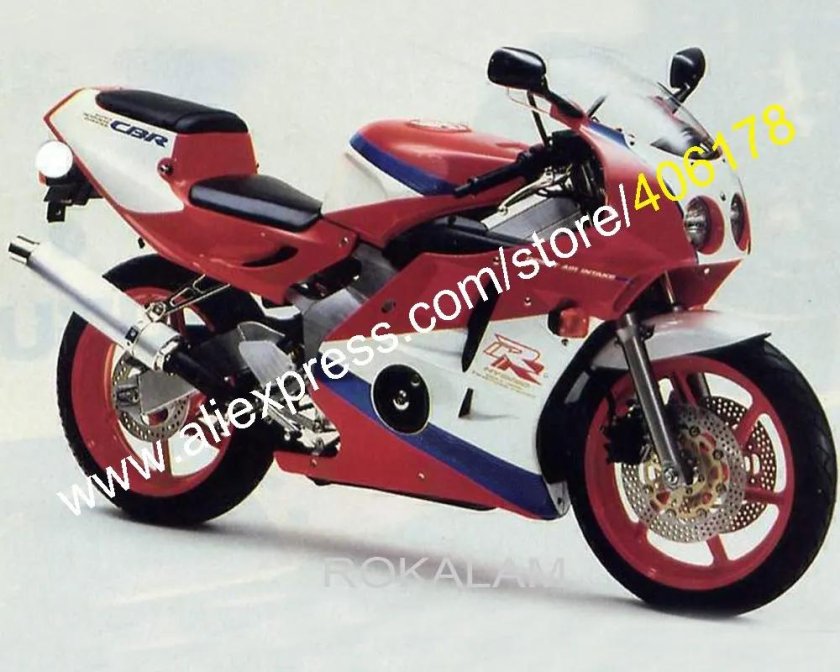 Honda CBR 250 1990