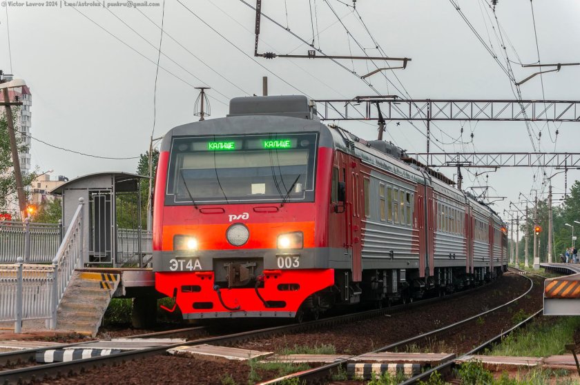Эт4а электропоезд