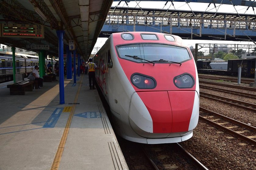 Changhua railway station
