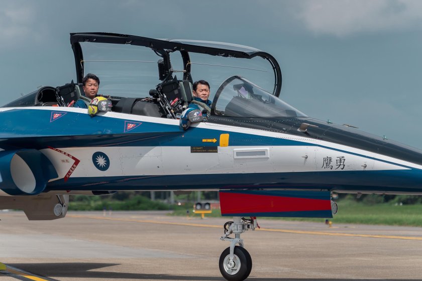 AIDC T-5 Brave Eagle