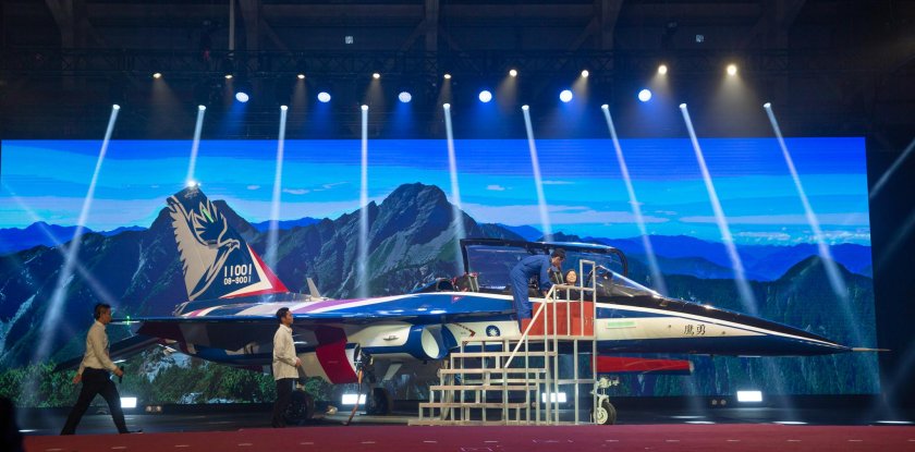 AIDC T-5 Brave Eagle