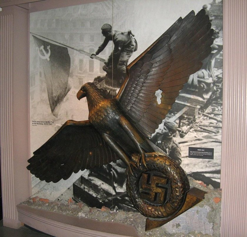 Орёл 3 рейха