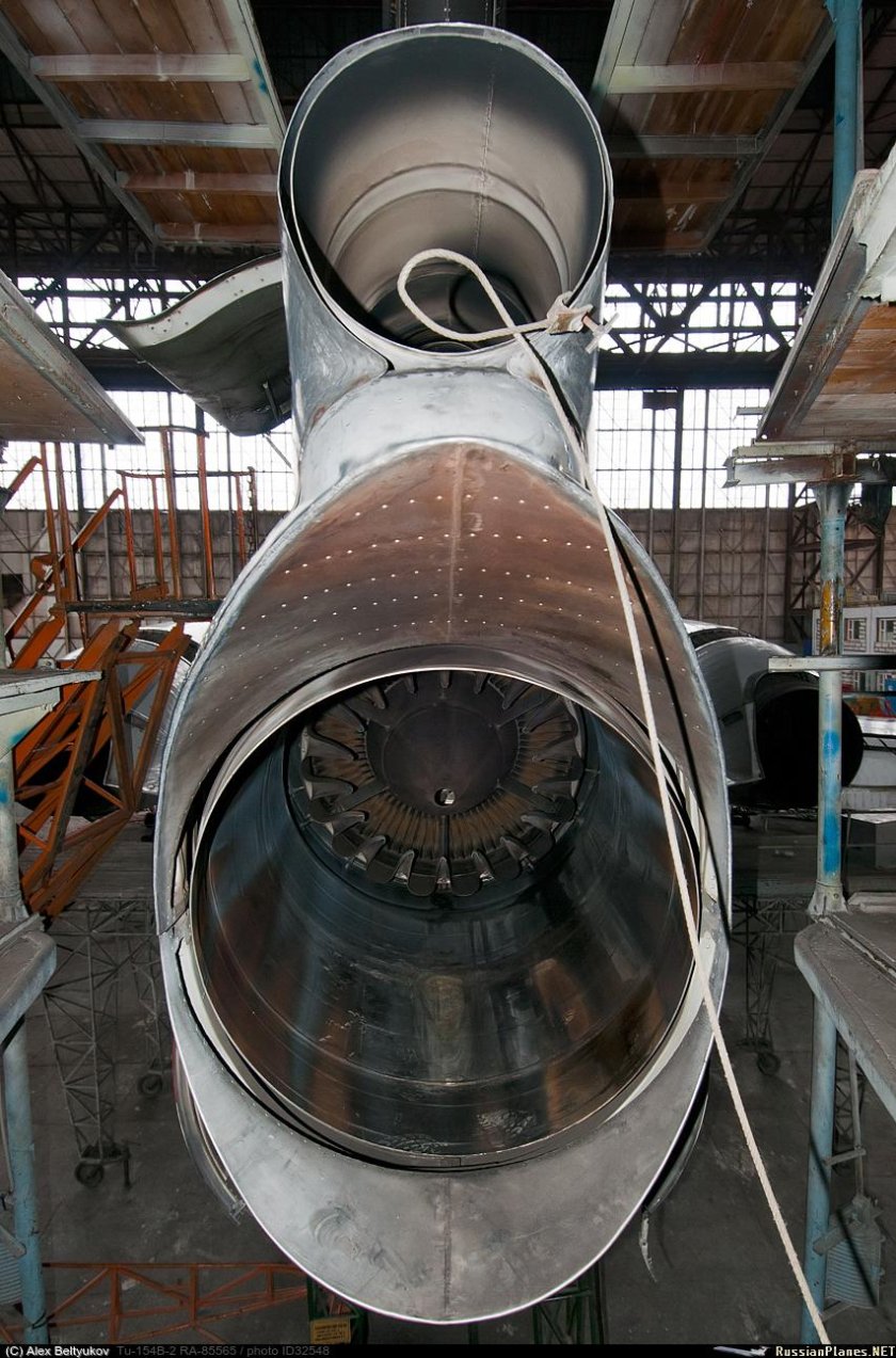 Воздухозаборник ту 154