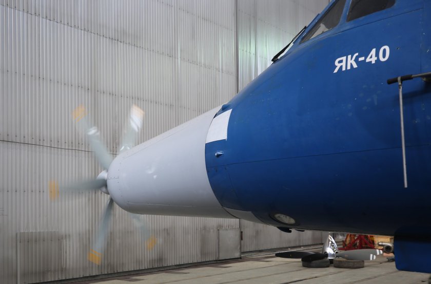 Авиационный электродвигатель