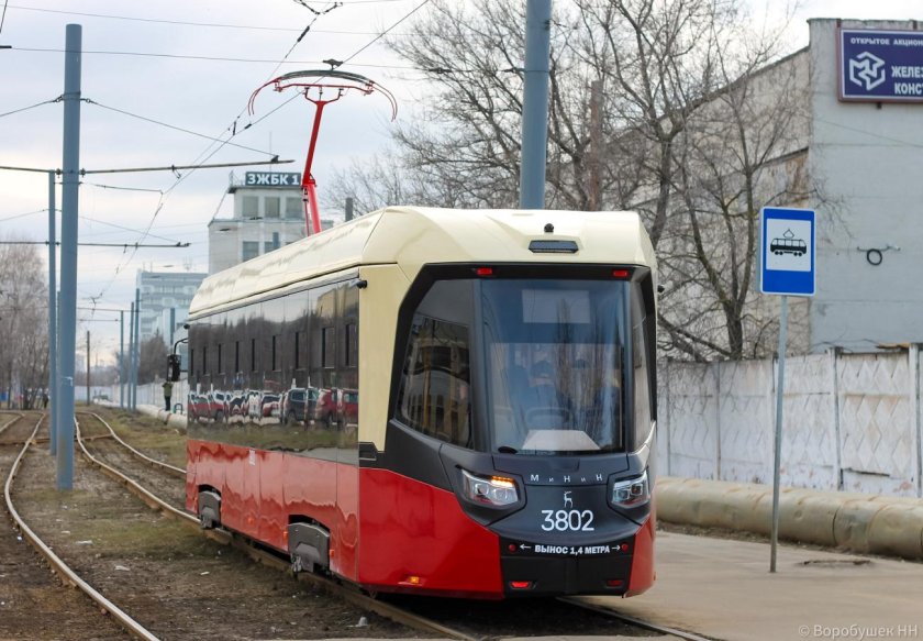 БКМ Т 811 трамвай