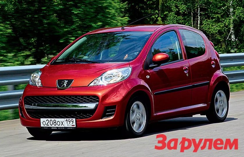 Авто до 400 тысяч