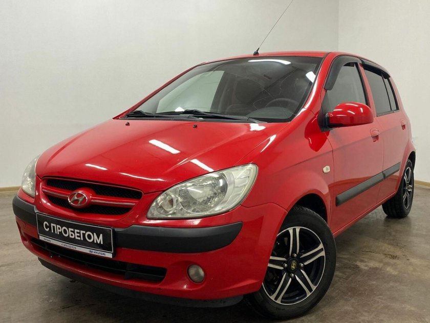 Посмотришь в камеру Гетц