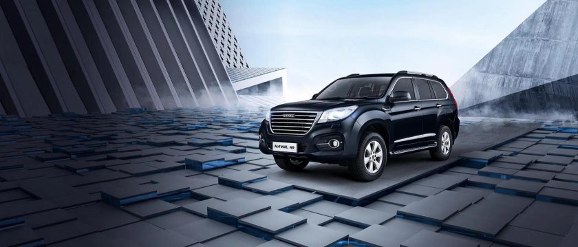 Haval h9 2022