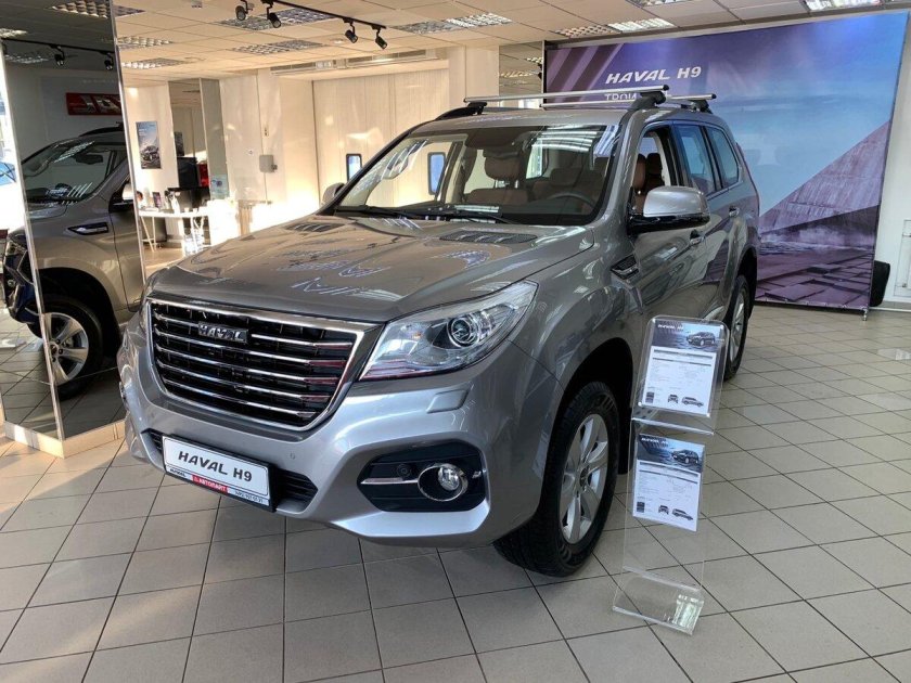 Haval h9 2024