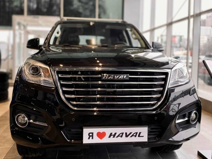 Haval h9