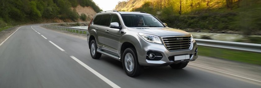 Хавал Тугелла