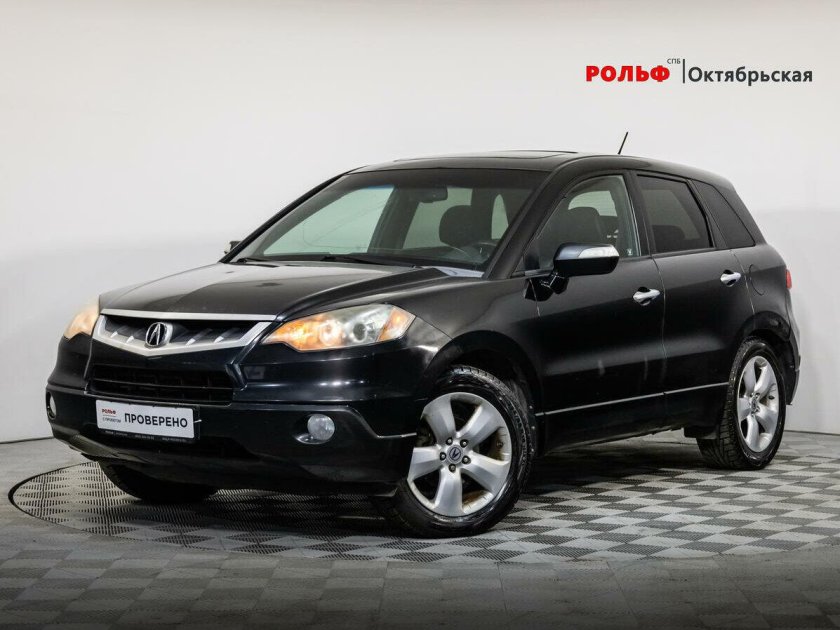Акура rdx 2008