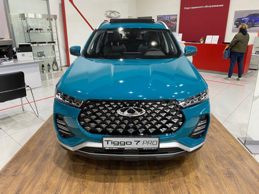 Chery Tiggo 7 Pro
