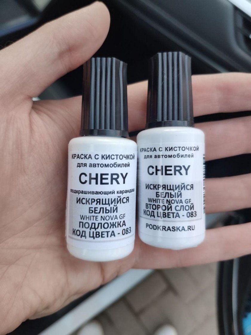 Код краски на чери Тигго 7 про