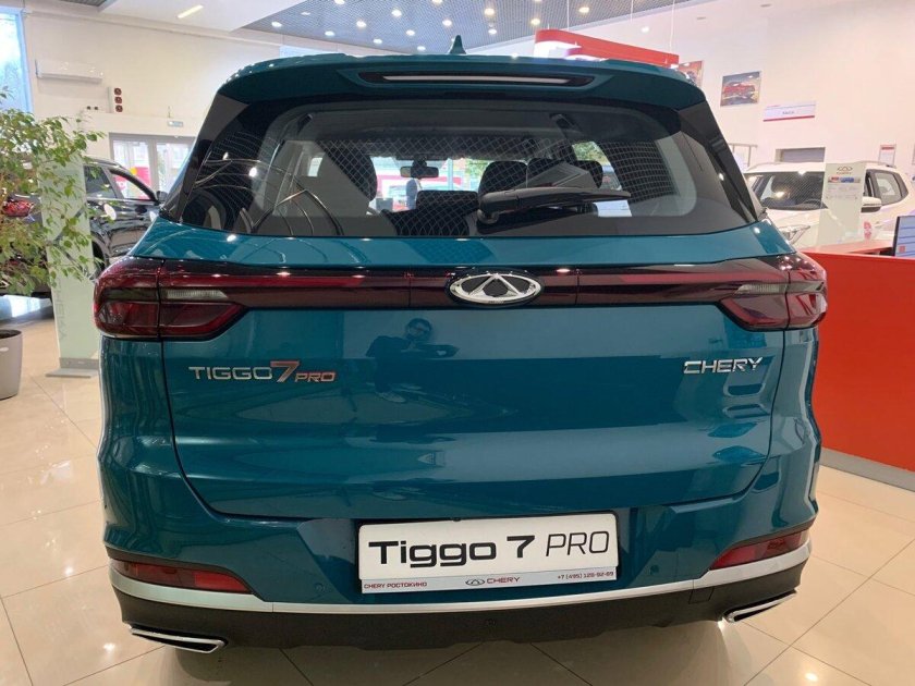 Chery Tiggo 7 Pro зеленый