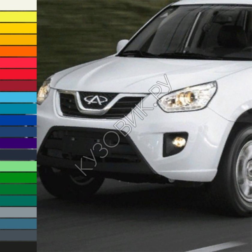 Черри кузов т15