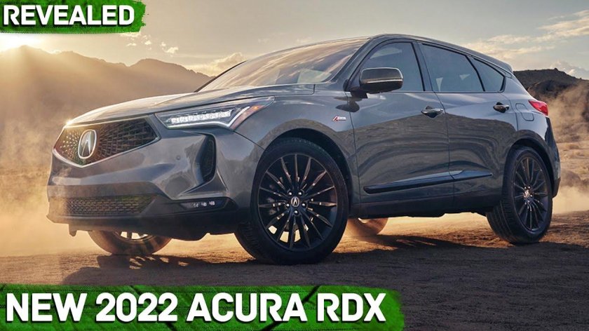 Акура рдх 2024