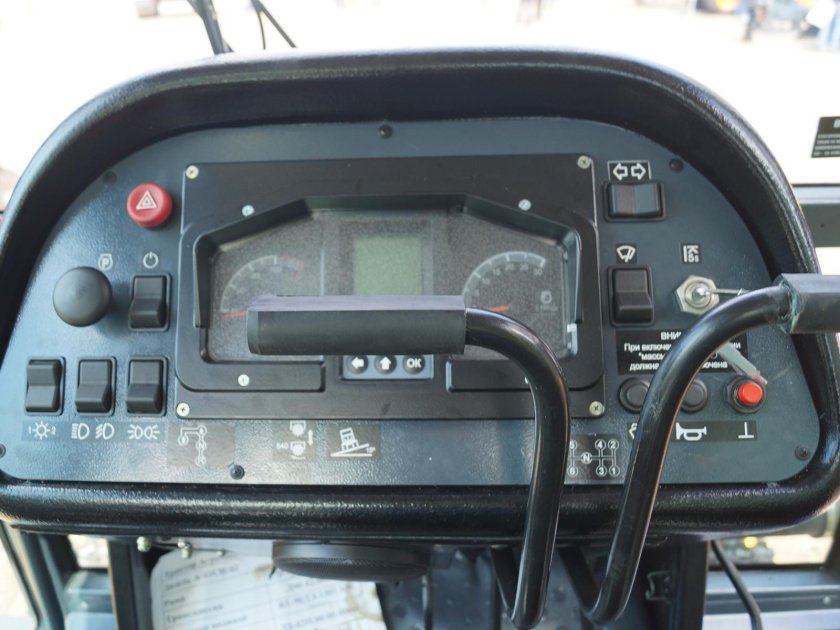 Трактор Агромаш 90тг