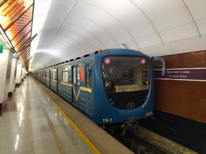 Станция проспект славы