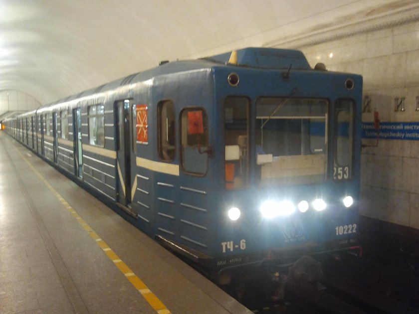 Вагон метро 81-540.1/541.1