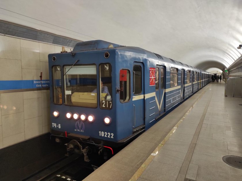 Вагон метро