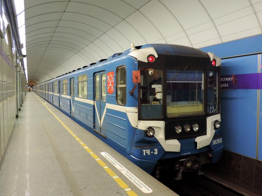 Метровагон 81-540