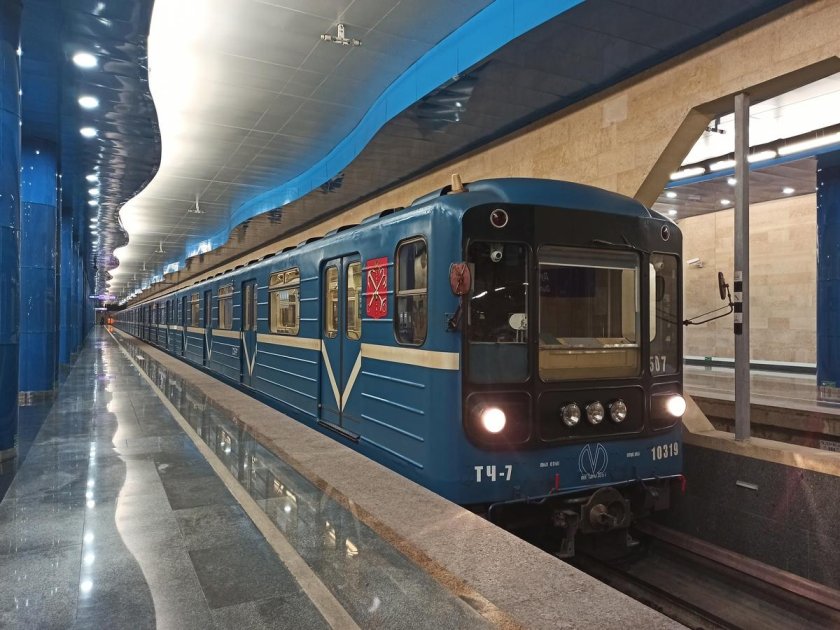 Метровагон 81-540