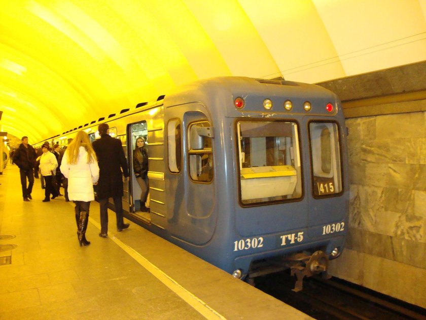 Вагон метро 81-540/541