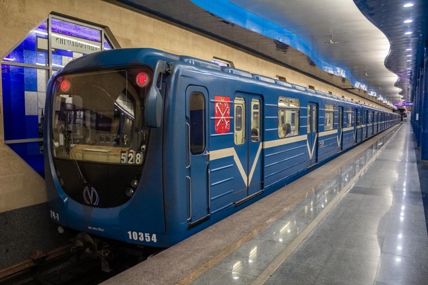 81-540 Санкт Петербург