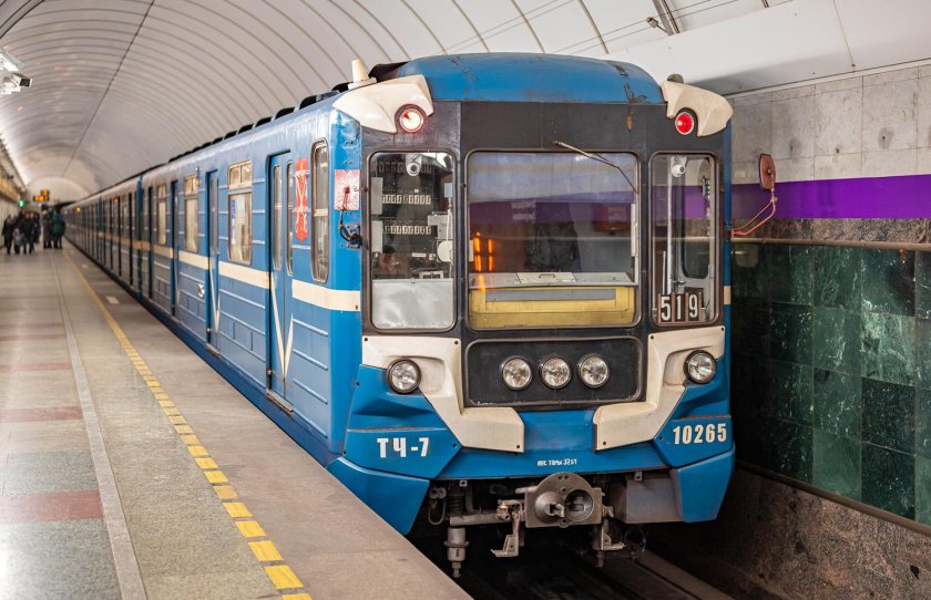 Метро метрополитен