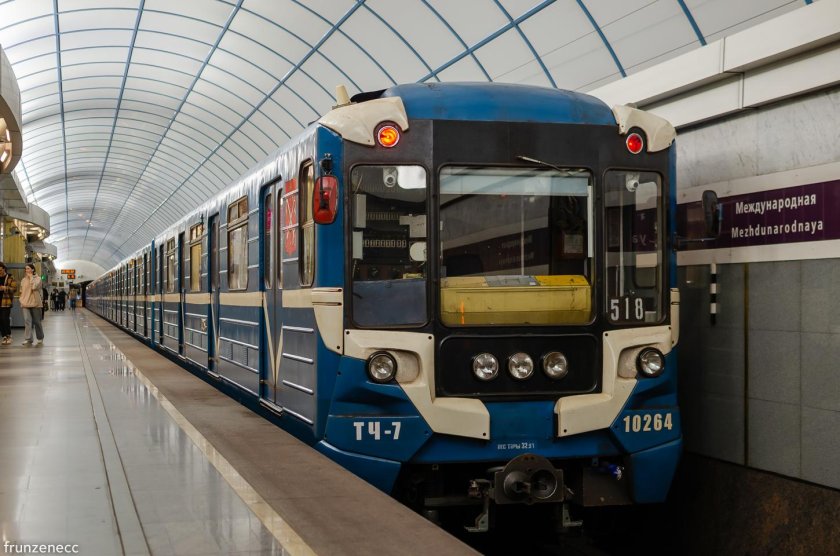 81-540.9 Санкт-Петербург
