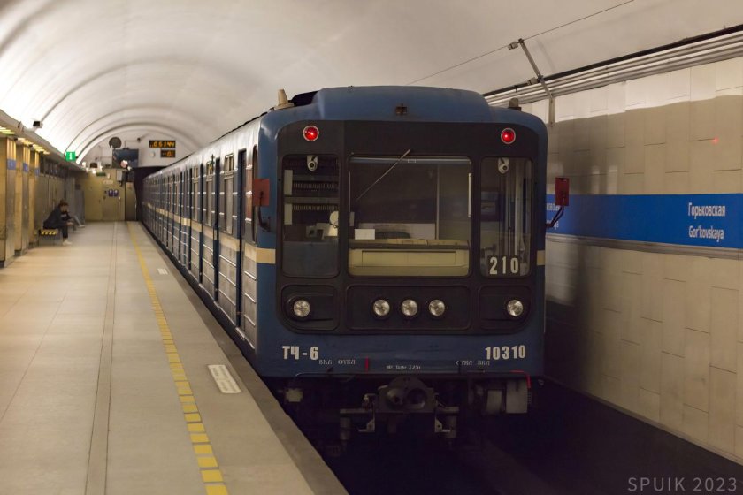 Метро метрополитен