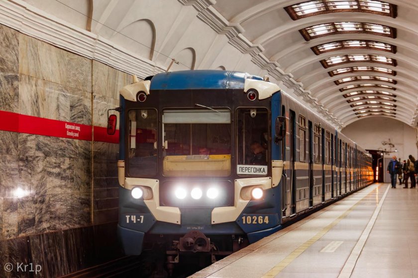 81-540.7 Санкт-Петербург