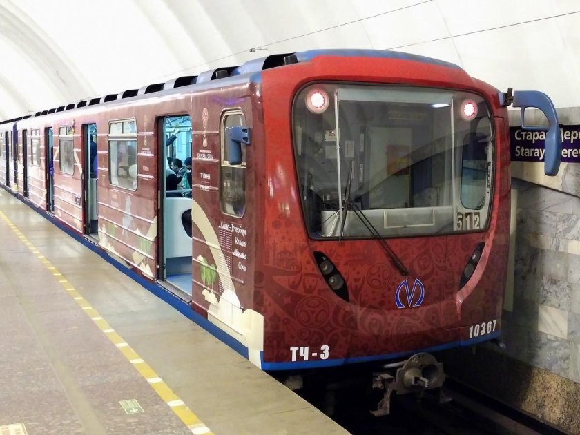 81-540 2 Санкт Петербург