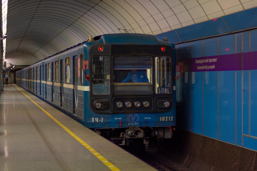 Состав метро