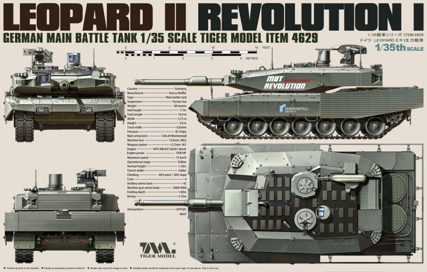 1/35 Leopard 2 MBT Revolution