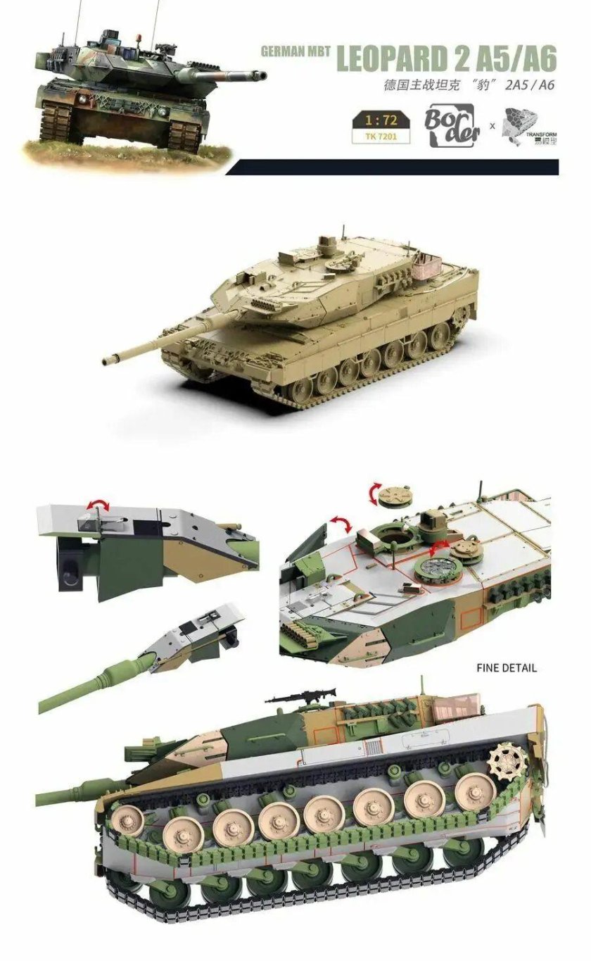 Танк Leopard 2 a5/a6 1/72 border model tk7201 краски для нанесения