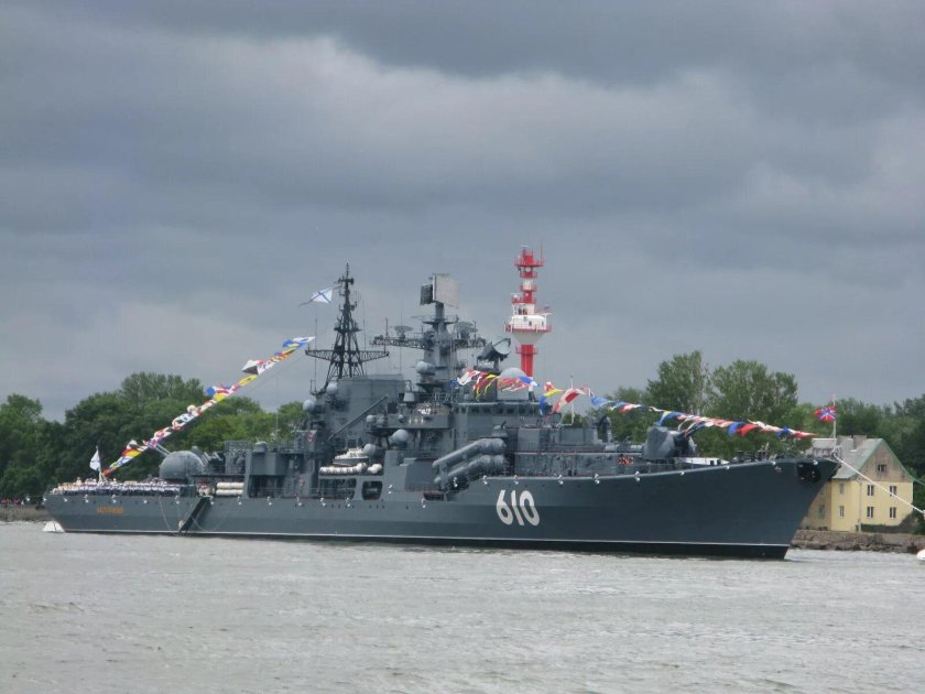 Эсминец настойчивый 610