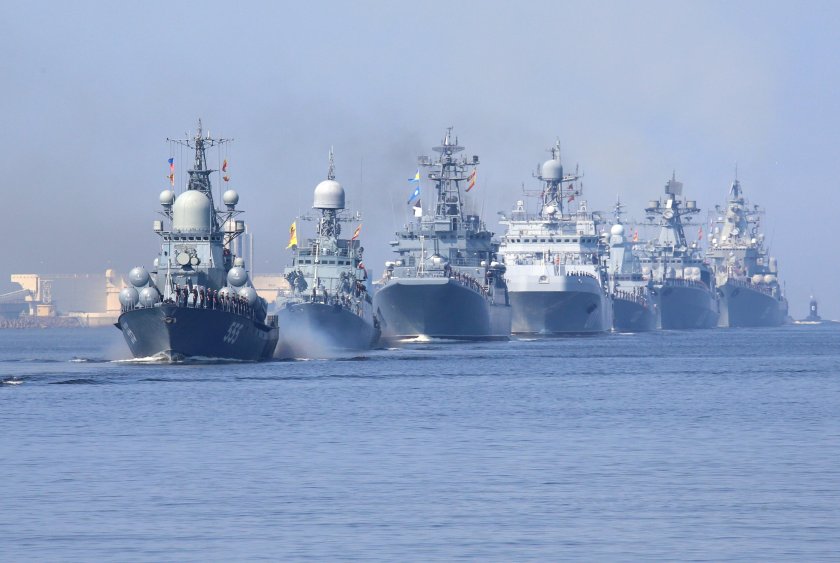 Военно-морской флот россии