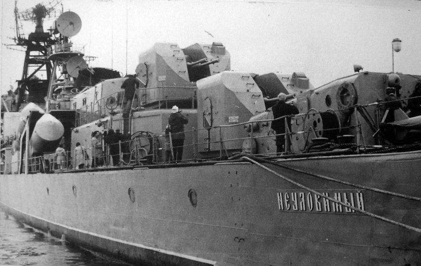 Эсминец ПРОЗОРЛИВЫЙ Лиепая