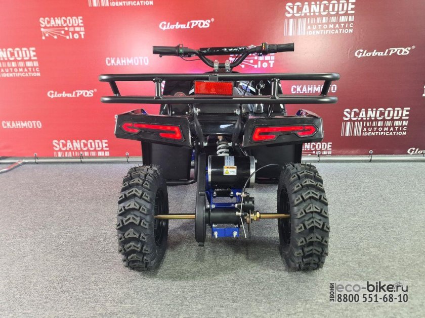 Квадроцикл электрический