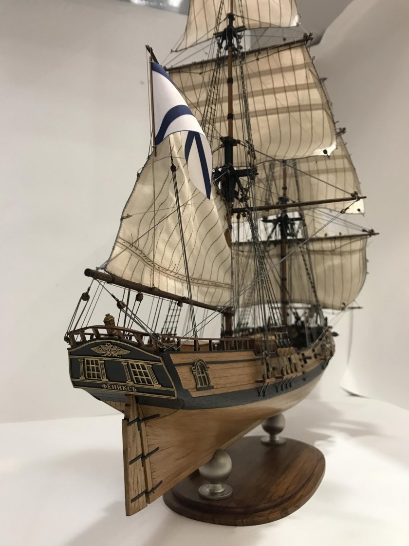 Корабль бригантина