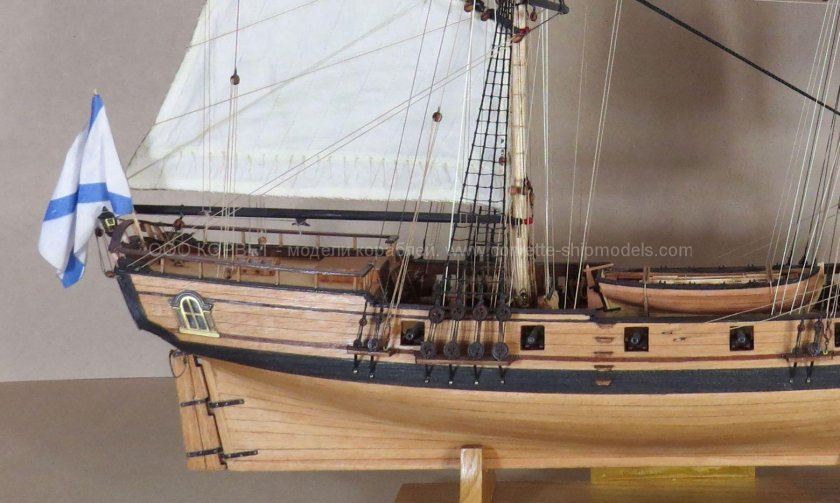 Паруса для Бригантины Феникс