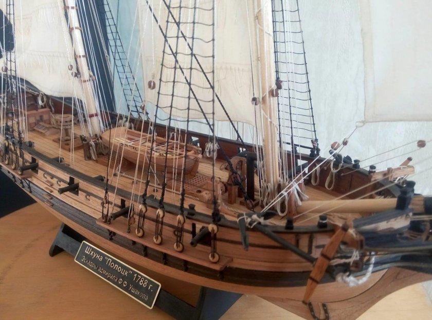 Бригантина Феникс мастер Корабел