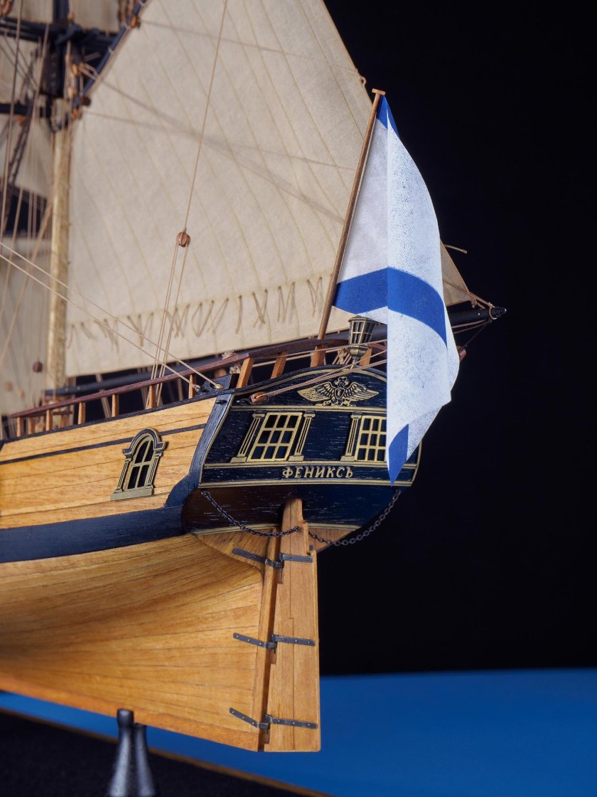 Master korabel Бригантина Феникс