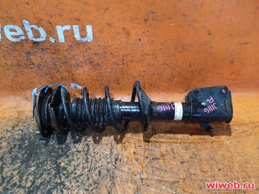 Стойки Териос КИД